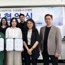 안성맞춤시니어클럽 이미지