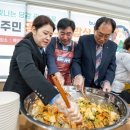 광산마을 이미지