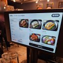 동네맛집족발 | 나다오족발 본점: 동네주민이 인정하는 매탄동 족발 맛집ㅣ11개월 아기랑 방문 후기