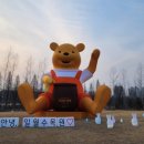 일월프라자 이미지