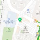 남다른썬치킨(화명1호점)