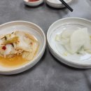 냉면권가 이미지