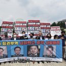 YTN방송 노동조합 이미지