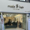 제이뮤트