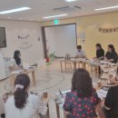 국공립호반2차어린이집