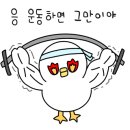 베테랑쌀국수 이미지