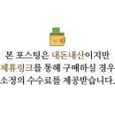 아이라운지목동점 이미지