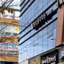 진주빌라(동신곡?진주빌라) | 진주충무공동 왕초보 피아노수업 솔빛음악학원