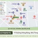카지킴이서비스 | 베트남 나트랑여행 코스 <독박투어> 판랑사막 호핑투어