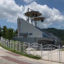 인천광역시 강화아시아드BMX경기장 이미지