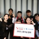구포성심병원 이미지