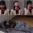 금이야옥이야 이미지