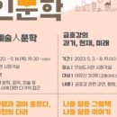 신천도서관 이미지