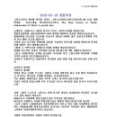 건축사사무소 서웅 이미지