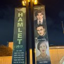 여성환 | [후기] 241023 연극 햄릿 (조승우)