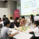 금융이 머니(Money)? 이미지