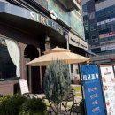 카페인시루 | 청주 드립커피 맛집 성화동 시루하나 솔직후기 !!