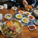 우미현장식당 이미지