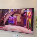 더웰대야미 이미지