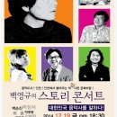 성원음악사 이미지