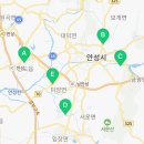 서운면사무소 2층 대회의실 네이버블로그