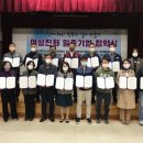 김천 16 경북제일신문