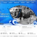 소래 당구장 이미지