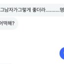 스킨즈 바버샵