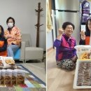 초장동10 이미지