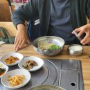 궁중해물손칼국수.아구찜 이미지