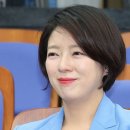 배현진 &#34;냉장고를 부탁해 &#39;이재명 피자&#39;→&#39;피의자&#39;로 읽어&#34; 이미지