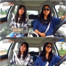 한씨민박 SBS연예뉴스