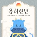 다짐태권도장 이미지