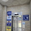 명신당 | 처인구 점집 용인 점집 김량장동 타로 천하명신당 다녀온 후기