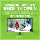 법원사거리 이미지