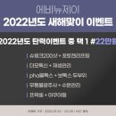 제이의원 이미지