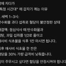 (주)마음 - 용인시 처인구 | (주)마음