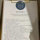 동광차경 이미지