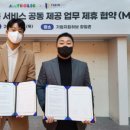 태인학원 - 관악구 관천로11길 102 | 태인학원