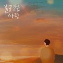 가람 이미지