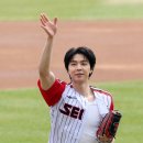 승리