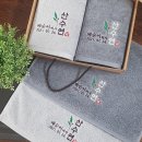 알찬바로 이미지