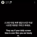 블랙노래연습장 이미지