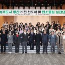 웅상종합사회복지관 이미지