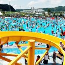 칠보물테마 유원지 이미지