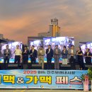 모래내시장 이미지