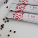 마린한의원 이미지