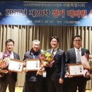 허리나은병원 이미지