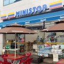 미니스톱 송내점 이미지