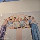 윙크패밀리평택.안성 이미지